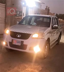 گرەیتۆڵ وینگل